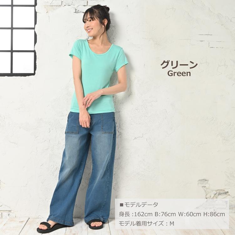 JANJAM ブラトップ 大きいサイズ レディース メール便送料350円