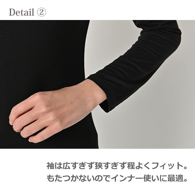 JANJAM ブラトップ 大きいサイズ レディース 長袖 無地 カップ