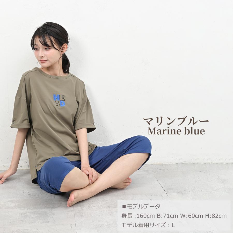 JANJAM リラックスパンツ 大きいサイズ レディース クロップドパンツ