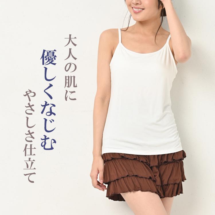 平成ギャル✨入手困難！！ゴールズ　コットンキャンディープリーツキャミ　Mサイズ 平成ギャル✨入手困難！！ゴールズ コットンキャンディー