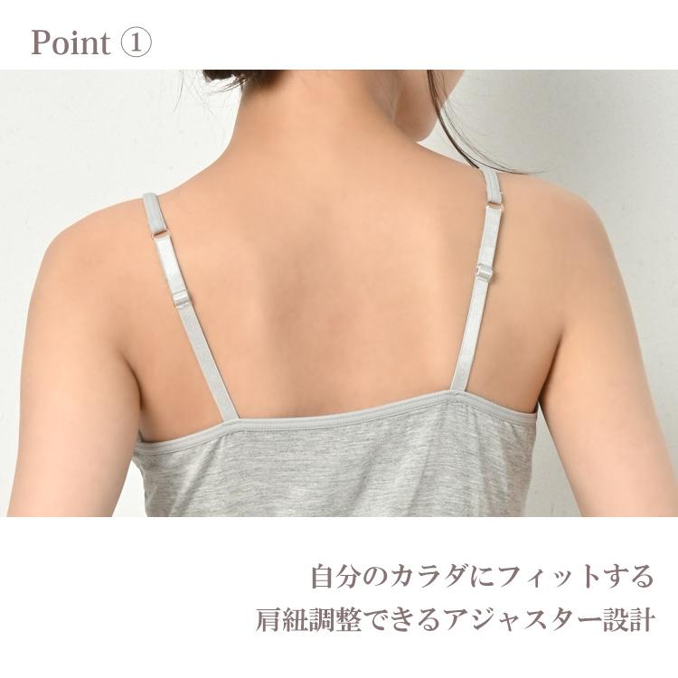 ひぃ様キャミ翌日発送 JANJAM キャミソール 大きいサイズ レディース メール便送料無料