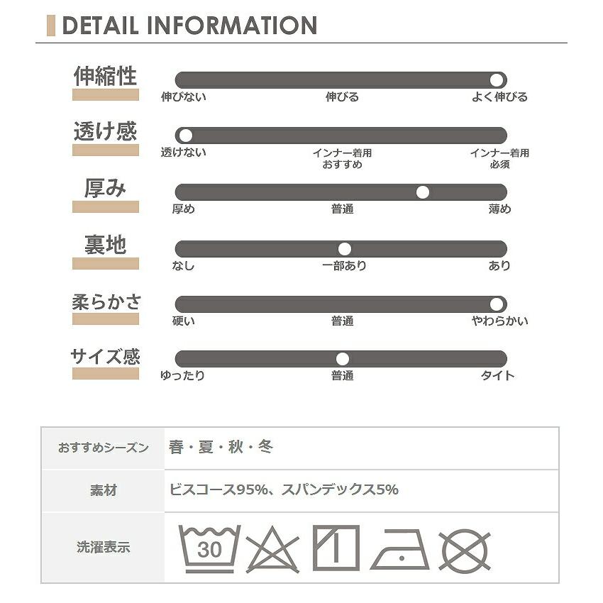 カップ付きタンクトップ 大きいサイズ レディース メール便送料350円 無地 肉厚カップ ブラトップ 下着 インナー L LL 3L 4L 5L｜janjam｜28