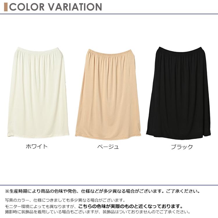 新品⭐️タグ付き⭐️S サイズ ANEW レディース　スカート ベージュ 新品⭐️タグ付き ANEW レディース スカート ベージュ S サイズ