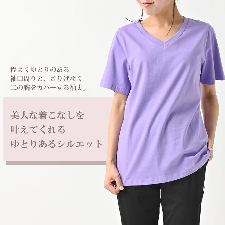 JANJAM カットソー 大きいサイズ レディース メール便送料350円