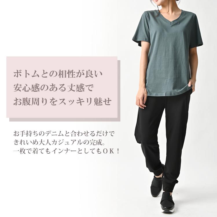 JANJAM カットソー 大きいサイズ レディース メール便送料350円