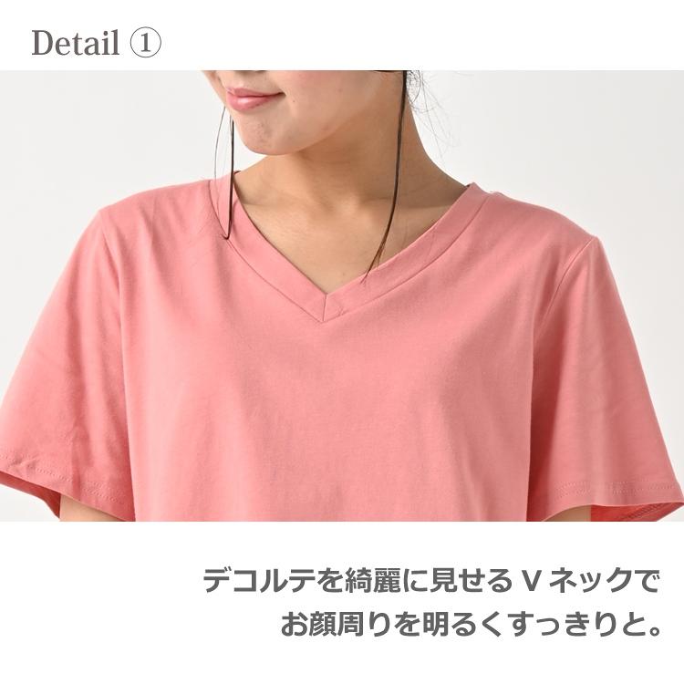 JANJAM カットソー 大きいサイズ レディース メール便送料350円