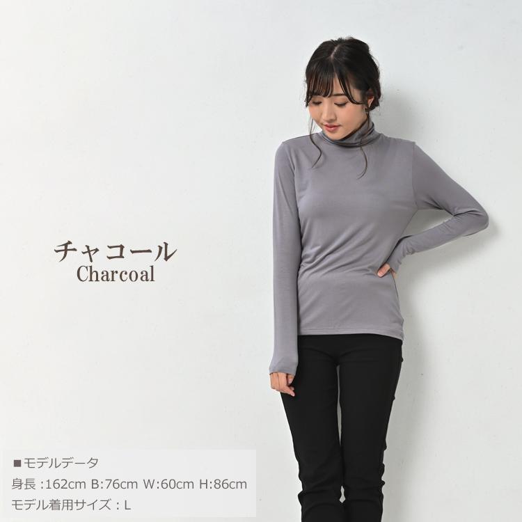 JANJAM カップ付きカットソー 大きいサイズ レディース 長袖 JANJAM カップ付きカットソー 大きいサイズ レディース 長袖