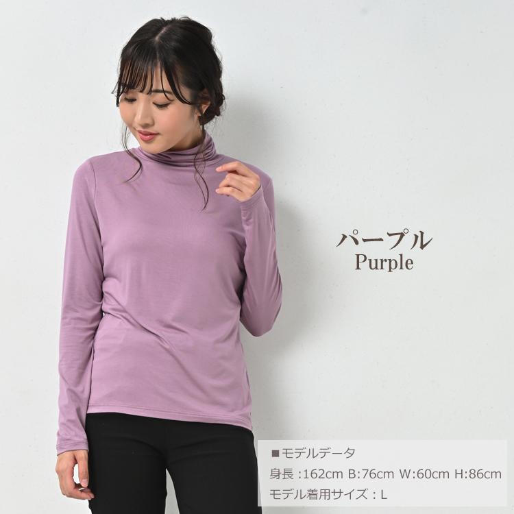 JANJAM カップ付きカットソー 大きいサイズ レディース 長袖 JANJAM カップ付きカットソー 大きいサイズ レディース 長袖