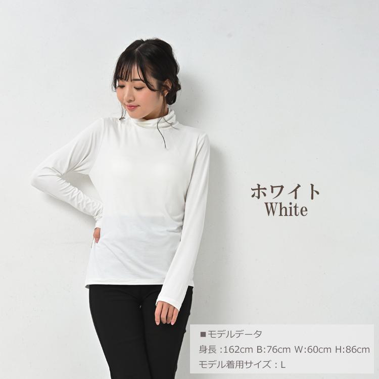 JANJAM カップ付きカットソー 大きいサイズ レディース 長袖 JANJAM カップ付きカットソー 大きいサイズ レディース 長袖