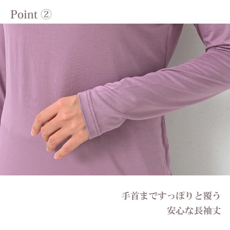JANJAM カップ付きカットソー 大きいサイズ レディース 長袖 JANJAM カップ付きカットソー 大きいサイズ レディース 長袖