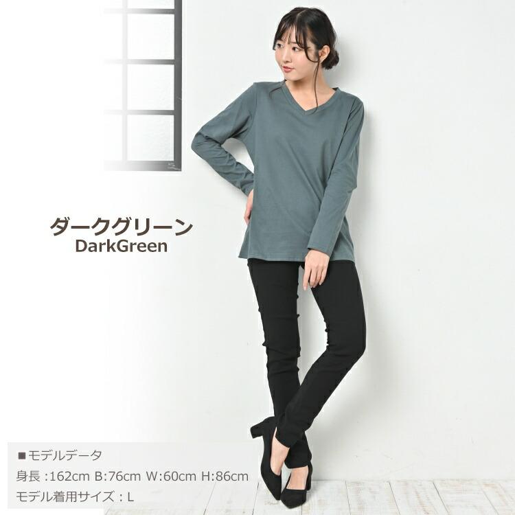 JANJAM Tシャツ 大きいサイズ レディース メール便送料無料 JANJAM Tシャツ 大きいサイズ レディース メール便送料無料