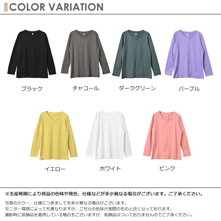 JANJAM Tシャツ 大きいサイズ レディース メール便送料無料 JANJAM Tシャツ 大きいサイズ レディース メール便送料無料