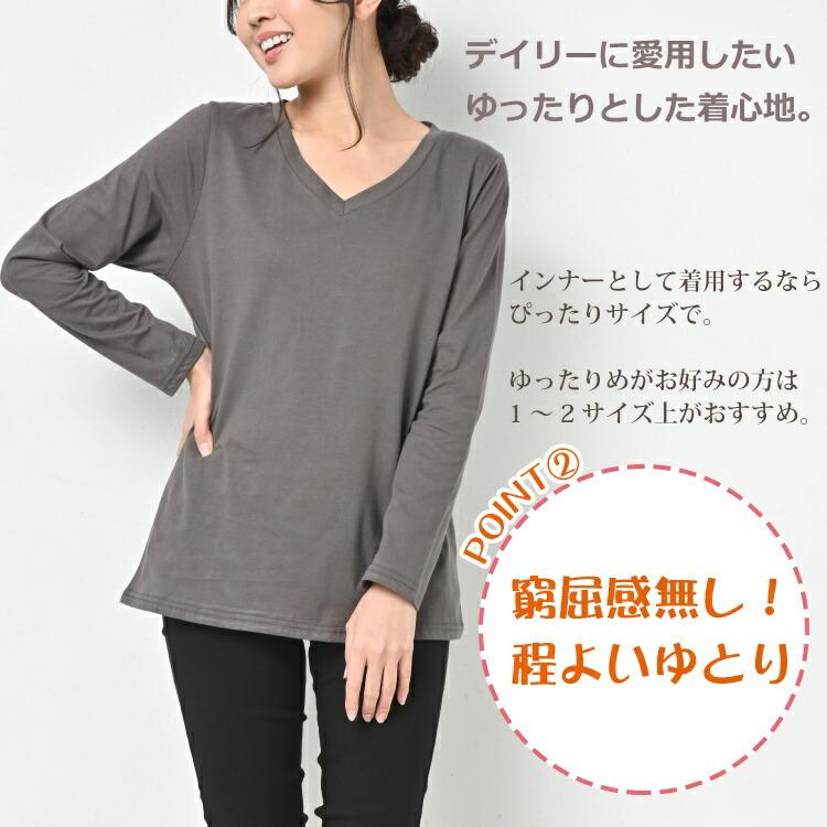 フレームデザイン 長袖カットソー 楽天市場】大きいサイズ レディース ペプラムシルエット 裾