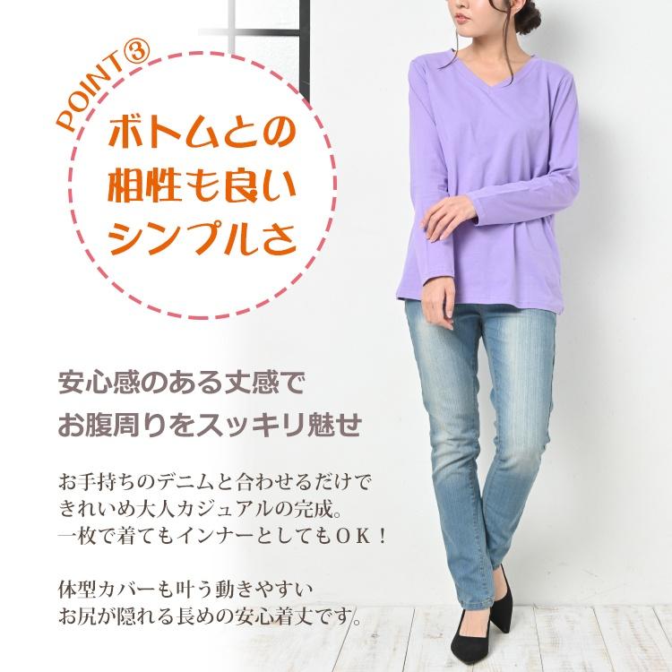 JANJAM Tシャツ 大きいサイズ レディース メール便送料無料 JANJAM Tシャツ 大きいサイズ レディース メール便送料無料