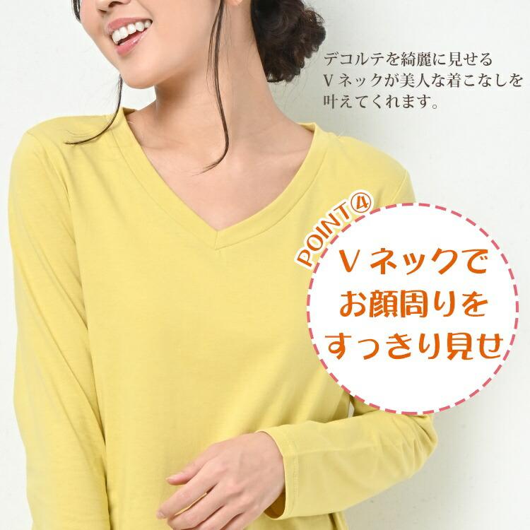 JANJAM Tシャツ 大きいサイズ レディース メール便送料無料 JANJAM Tシャツ 大きいサイズ レディース メール便送料無料