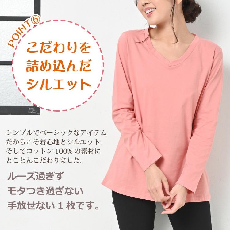 JANJAM Tシャツ 大きいサイズ レディース メール便送料無料 JANJAM Tシャツ 大きいサイズ レディース メール便送料無料