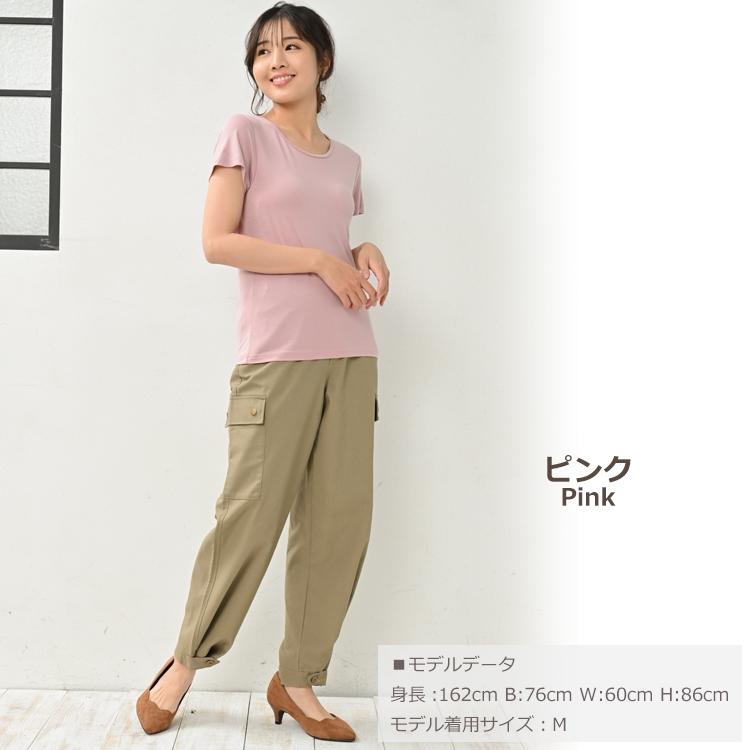 カップ付きTシャツ 大きいサイズ レディース メール便送料無料 半袖 Uネック 無地 カラバリ豊富 インナー LL 3L 4L | JANJAM | 16