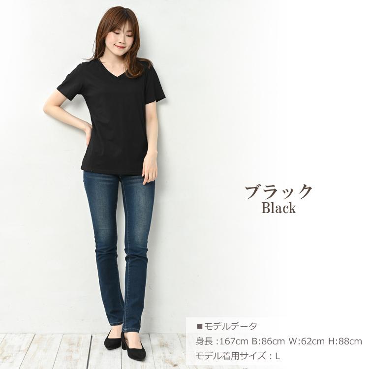 Tシャツ 大きいサイズ レディース メール便送料350円 半袖 Vネック 無地 カットソー トップス cotton100 L LL 3L 4L 5L 6L | JANJAM | 19