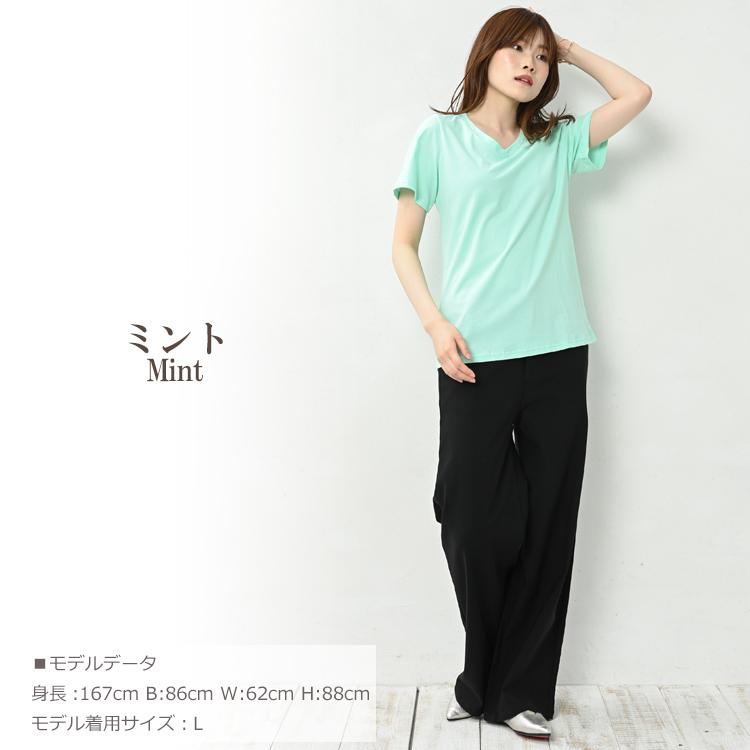 Tシャツ 大きいサイズ レディース メール便送料無料 半袖 Vネック 無地 カットソー トップス cotton100 L LL 3L 4L 5L 6L | JANJAM | 20