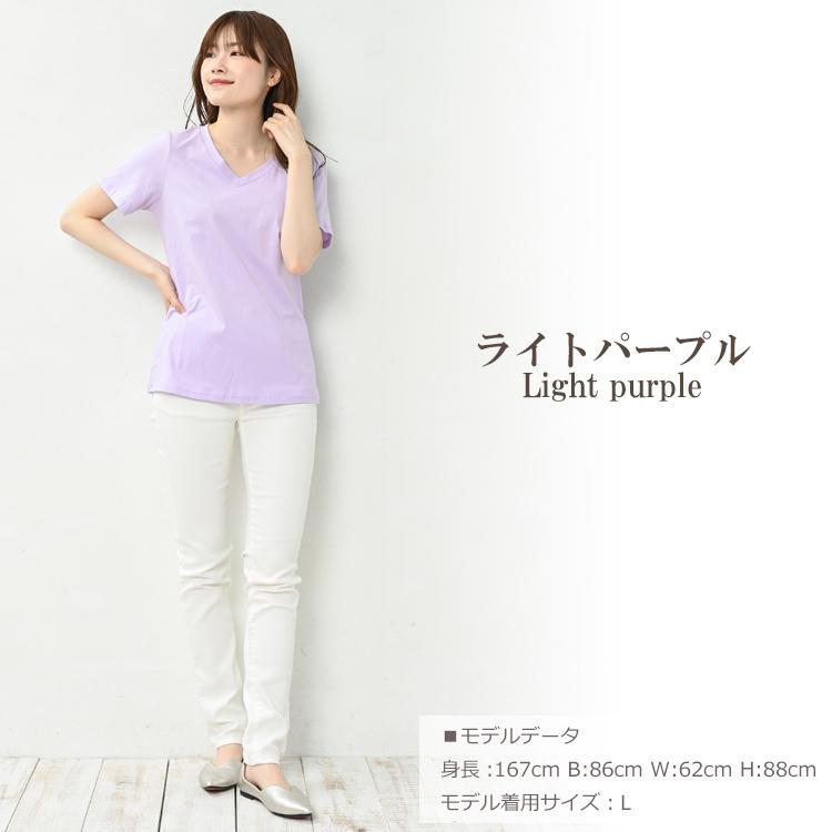 Tシャツ 大きいサイズ レディース メール便送料無料 半袖 Vネック 無地 カットソー トップス cotton100 L LL 3L 4L 5L 6L | JANJAM | 23