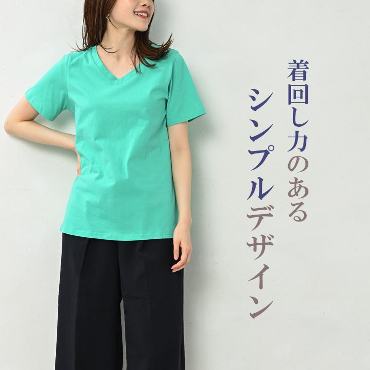 Tシャツ 大きいサイズ レディース メール便送料350円 半袖 Vネック 無地 カットソー トップス cotton100 L LL 3L 4L 5L 6L | JANJAM | 12