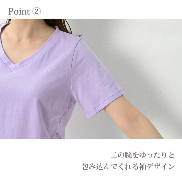 Tシャツ 大きいサイズ レディース メール便送料350円 半袖 Vネック 無地 カットソー トップス cotton100 L LL 3L 4L 5L 6L | JANJAM | 15