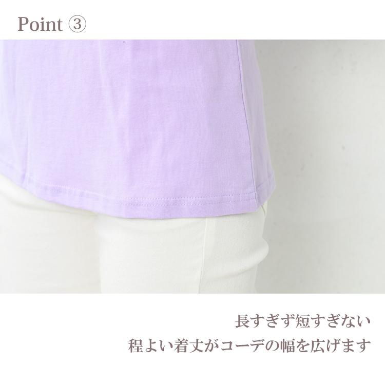 Tシャツ 大きいサイズ レディース メール便送料350円 半袖 Vネック 無地 カットソー トップス cotton100 L LL 3L 4L 5L 6L | JANJAM | 16