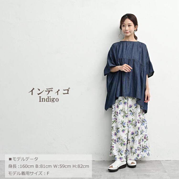 コットンデニムワイドブラウス 大きいサイズ レディース メール便送料無料 5分袖 ギャザー トップス cotton100 F M-3L対応 | JANJAM | 16