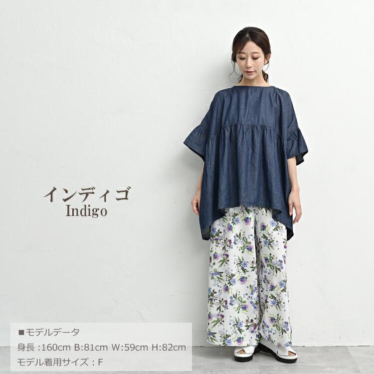コットンデニムワイドブラウス 大きいサイズ レディース メール便送料無料 5分袖 ギャザー トップス cotton100 F M-3L対応 | JANJAM | 20