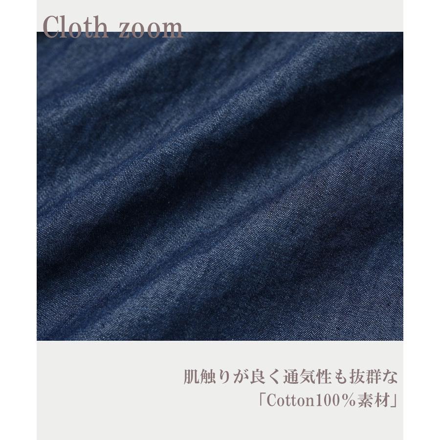 コットンデニムワイドブラウス 大きいサイズ レディース メール便送料無料 5分袖 ギャザー トップス cotton100 F M-3L対応 | JANJAM | 10