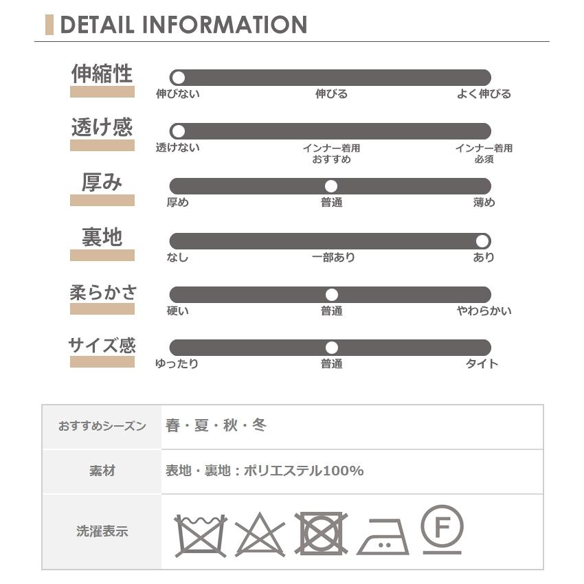 フォーマルワンピース 大きいサイズ レディース ティアードフリル ミドル丈 卒業式 入学式 母 服 LL 3L 4L 5L 6L 送料無料｜janjam｜20