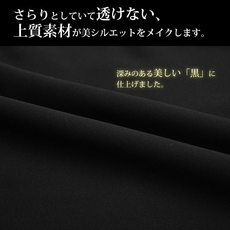 フォーマルワンピース 大きいサイズ レディース ティアードフリル ミドル丈 卒業式 入学式 母 服 LL 3L 4L 5L 6L 送料無料｜janjam｜07