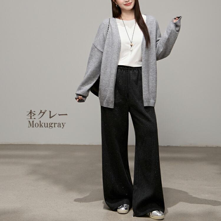 JANJAM ニットカーディガン 大きいサイズ レディース 長袖 Vネック 前