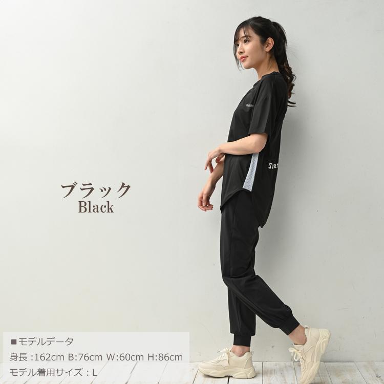 ジョガーパンツ 大きいサイズ レディース メール便送料350円 10分丈