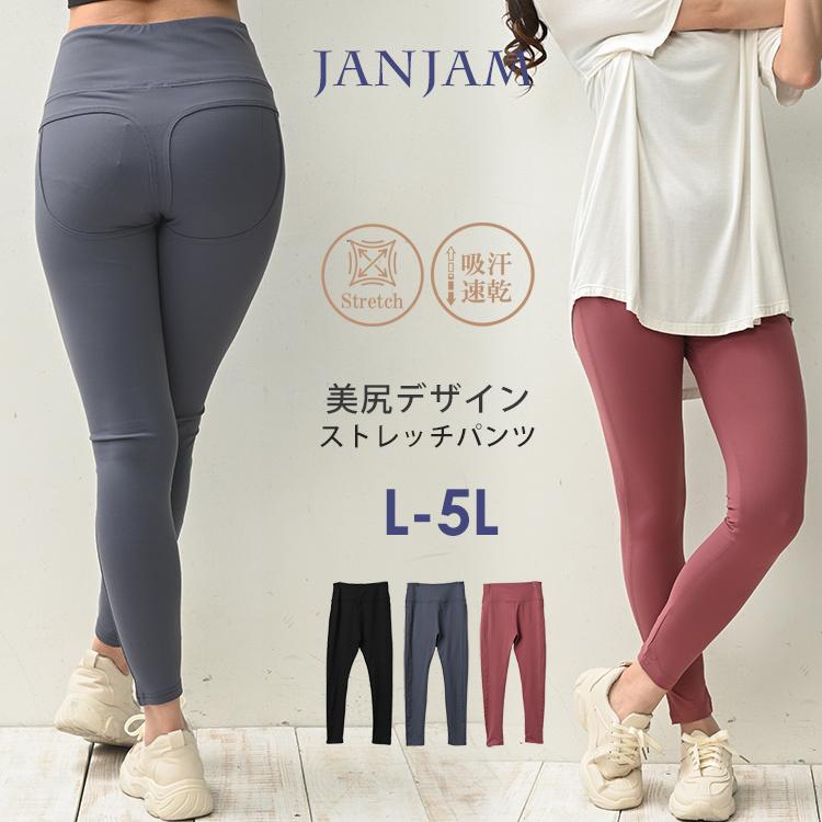 新品正規品【V12/ L】ウェストゴム　ハーフパンツ　着心地抜群　ストレッチ ヨガ ショートパンツ 短パン ハーフパンツ 全5色 ハイウエスト
