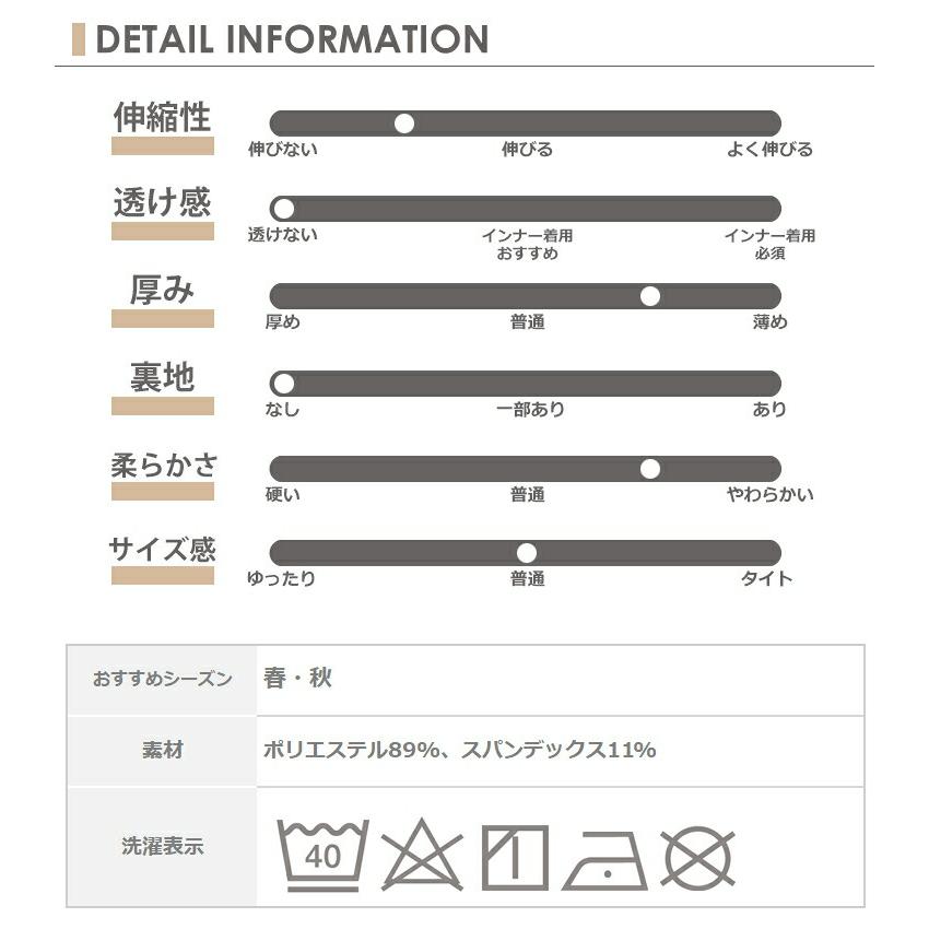 セットアップ 大きいサイズ レディース 薄手パーカー ジョガーパンツ ジャージ スポーツウェア L LL 3L 4L 5L 送料無料※沖縄/北海道対象外｜janjam｜22