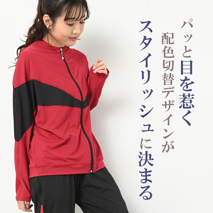 セットアップ 大きいサイズ レディース 薄手パーカー ジョガー