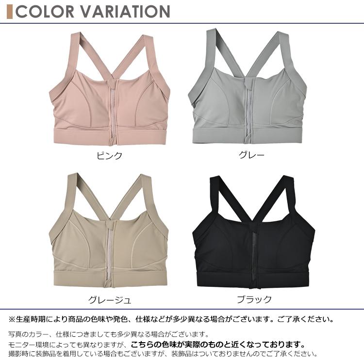 ジャザサイズ　ブラトップ　Lサイズ BRAS - CLOTHING