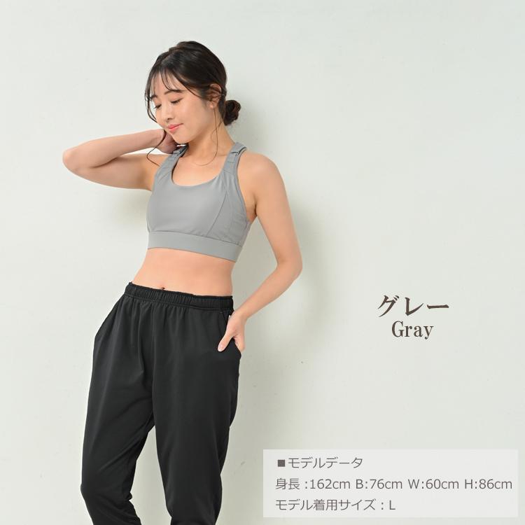 スポーツブラ 大きいサイズ レディース メール便送料無料 肩紐