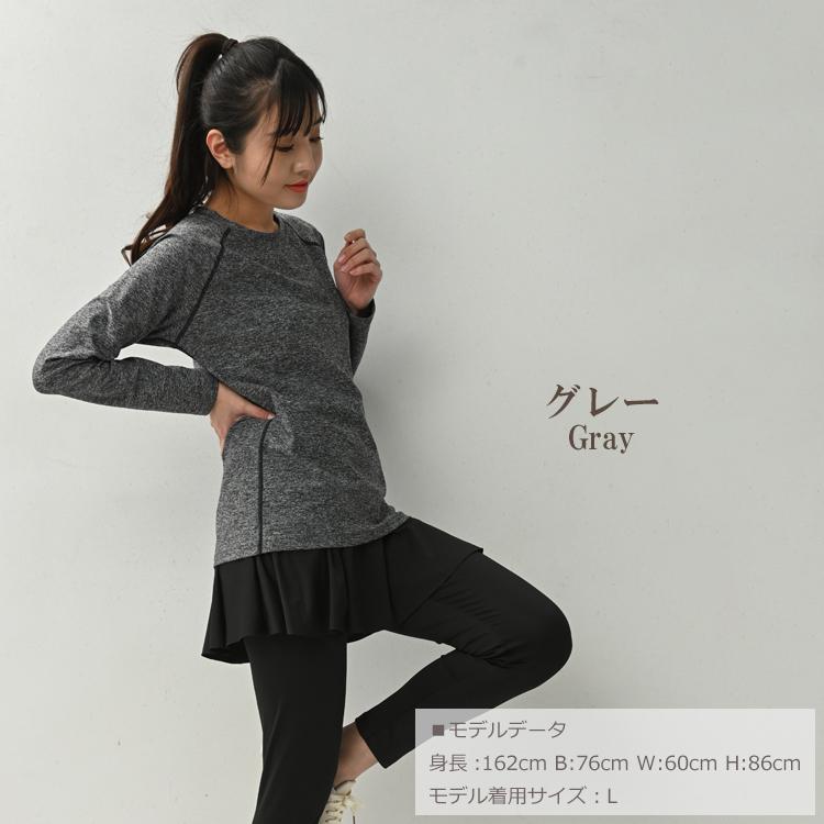運働の上着の女性の感じるヨガの長袖女性の春夏luluヨガTシャツ女性 運働の上着の女性の感じるヨガの長袖女性の春夏