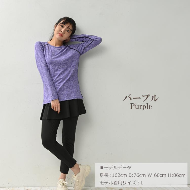 Tシャツ 大きいサイズ レディース メール便送料350円 カットソー 長袖