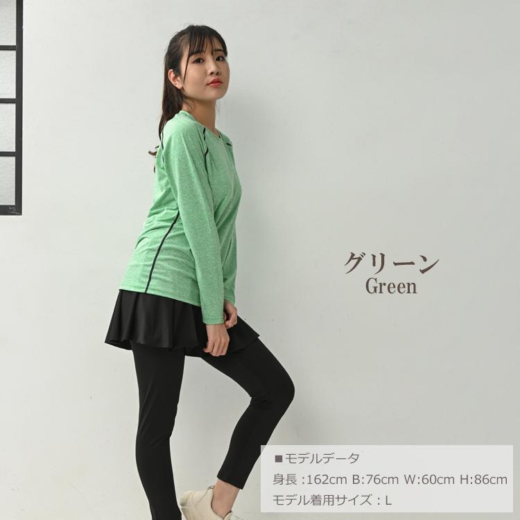 Tシャツ 大きいサイズ レディース メール便送料350円 カットソー 長袖