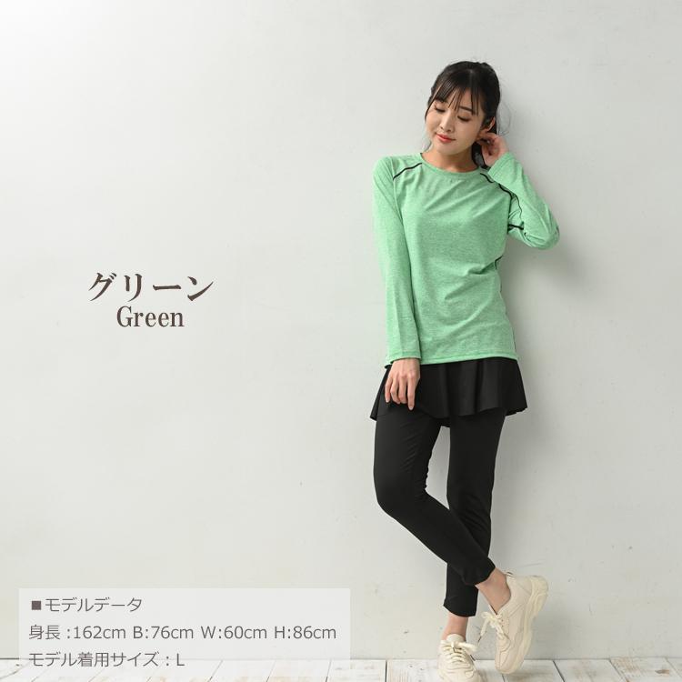 Tシャツ 大きいサイズ レディース メール便送料350円 カットソー 長袖