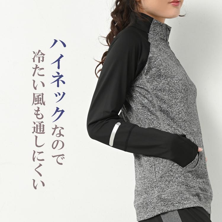 ジャージ 大きいサイズ レディース メール便送料350円