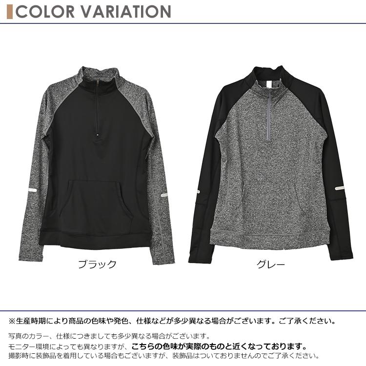 ⭕️即購入可⭕️ 【新品未着用品】 adidas 長袖ジャージ Mサイズ アディダス adidas レディース 長袖ジャージジャケット W TIRO