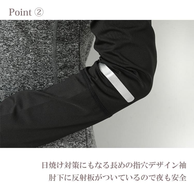 ジャージ 大きいサイズ レディース メール便送料350円 ジャージ 大きいサイズ レディース メール便送料350円
