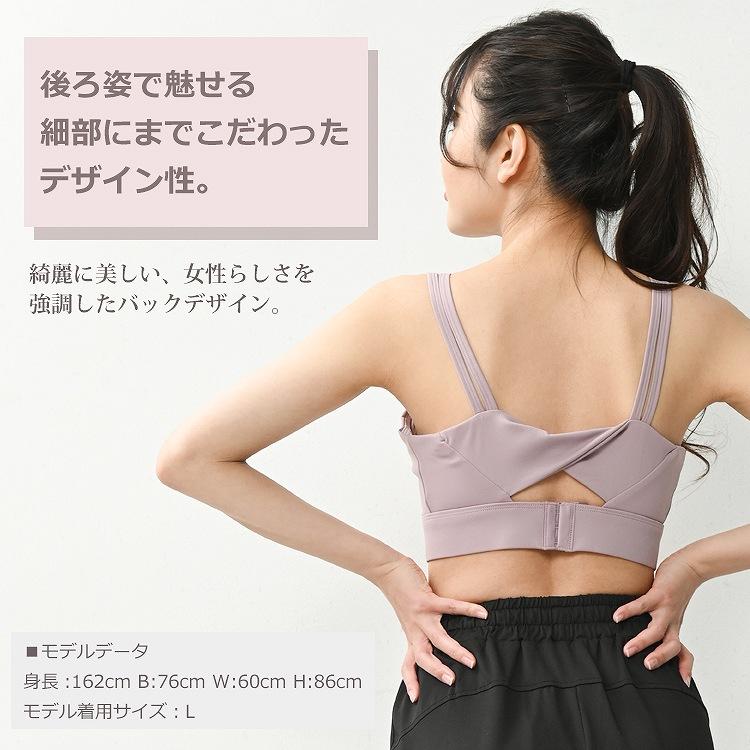 スポーツブラ 大きいサイズ レディース メール便送料350円 インナー