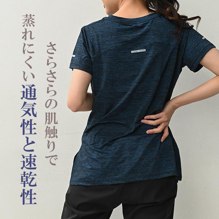 クールワン Vネック 半袖レース付き 4L