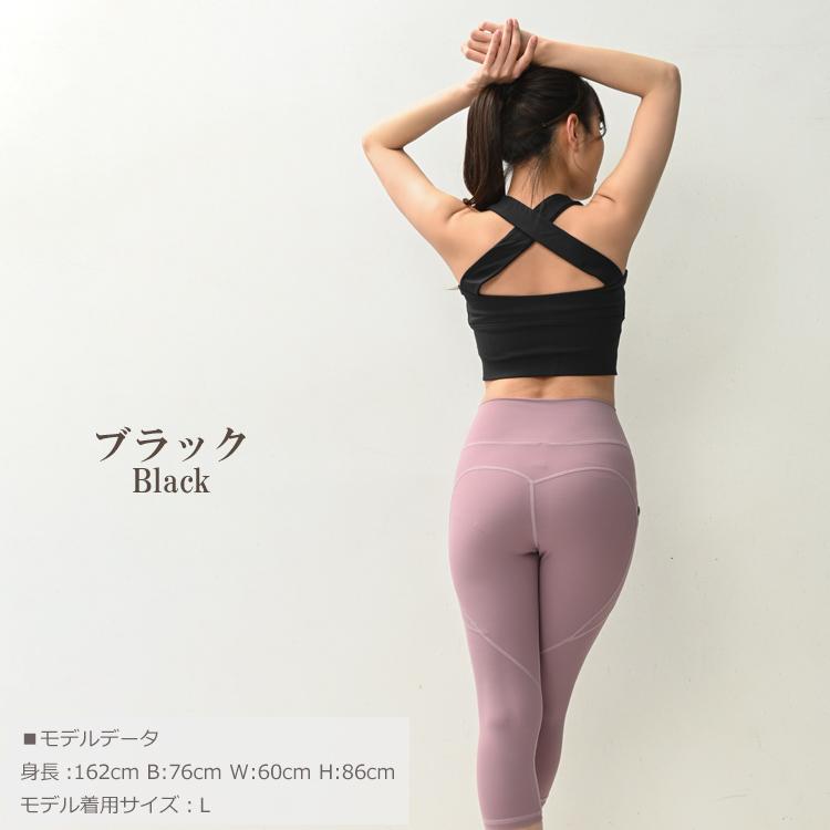 スポーツブラ 大きいサイズ レディース メール便送料無料 バック