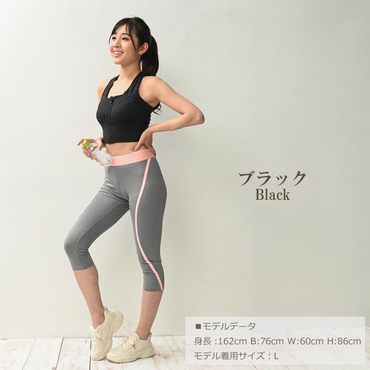 スポーツブラ 大きいサイズ レディース メール便送料無料 バック